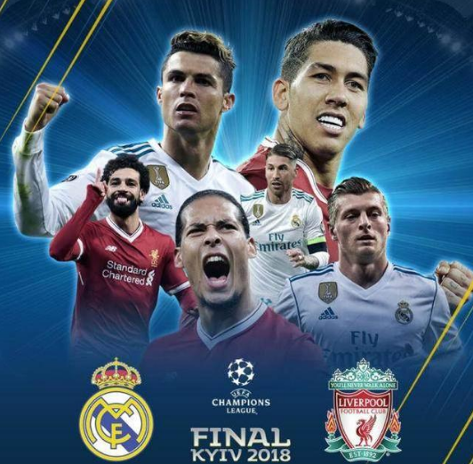 利物浦新赛季球衣号码确认：维尔茨7号，埃基蒂克22号，弗林蓬30号