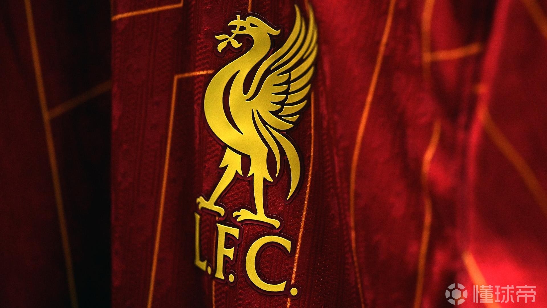 利物浦大变天！杰拉德即将复出执掌帅印？