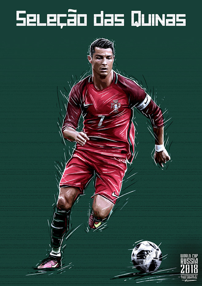 《绝地求生》PGC博彩平台赞助商退出